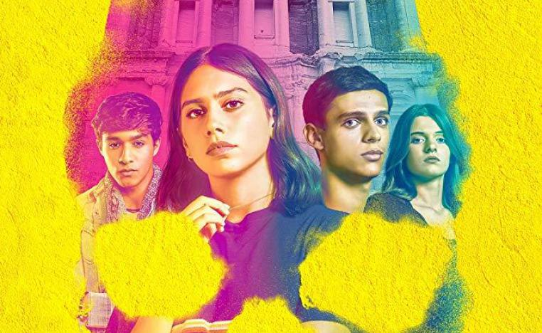 Poster of the Netflix Arabic TV series “Jinn.”