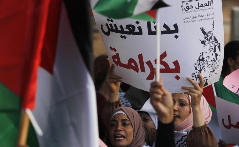 لاجئون فلسطينيون يتظاهرون ضد قوانين العمل اللبنانية