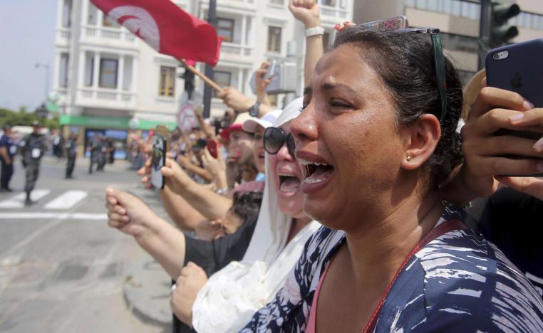 تونسيات في تشييع الرئيس التونسي الراحل الباجي قائد السبسي