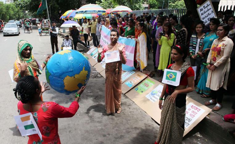 تظاهرة عن المناخ