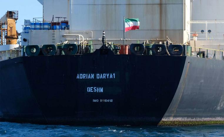 Iran's oil tanker Adrian Darya 1 