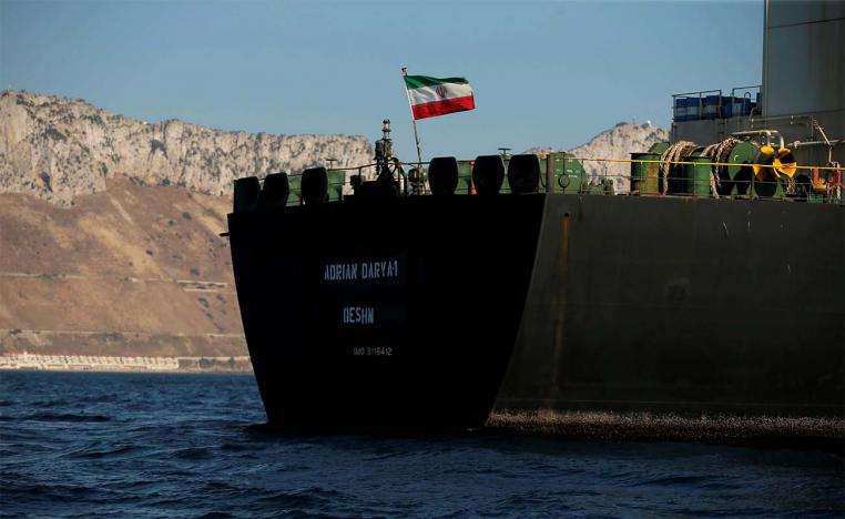 he Iranian flag flies on board the Iranian oil tanker Adrian Darya 1, formerly named Grace 1,
