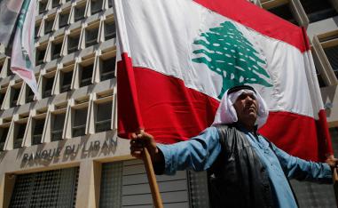 الاقتصاد اللبناني