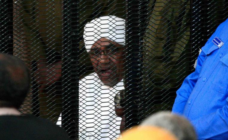 The former Sudanese leader is wanted by the International Criminal Court in The Hague over his role in mass killings