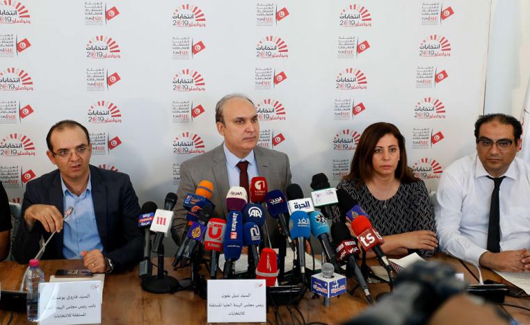 الهبئة العليا للانتخابات التونسية