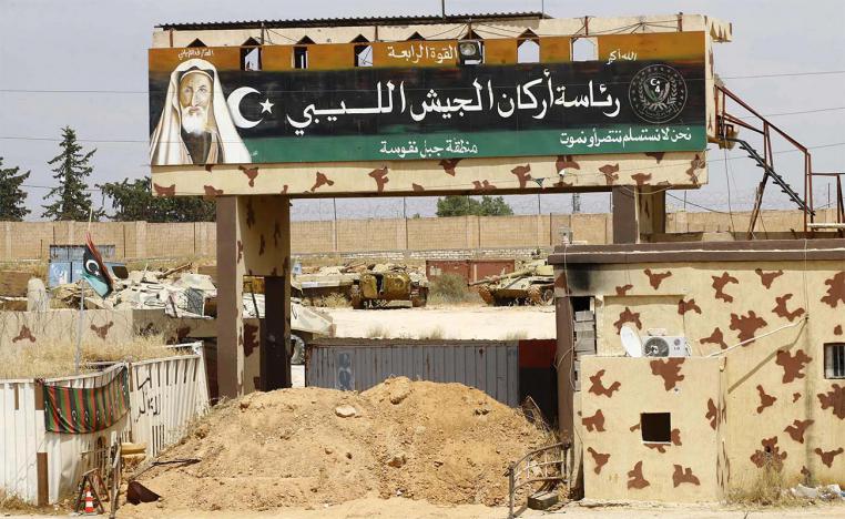 GNA forces retook the strategic town of Gharyan in a surprise attack in late June