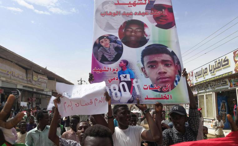 ضحايا الاحتجاجات في الابيض