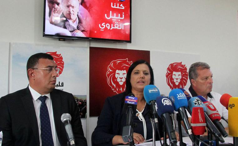 مؤتمر صحفي لأعضاء في حزب نبيل القروي في تونس