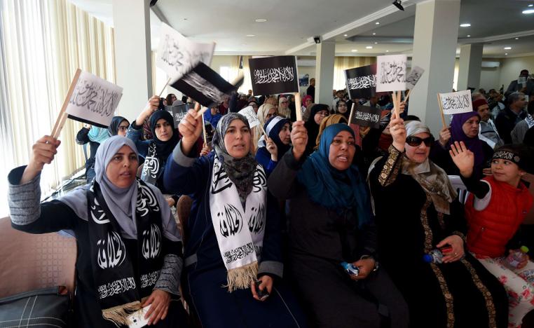 انصار حزب التحرير في تونس