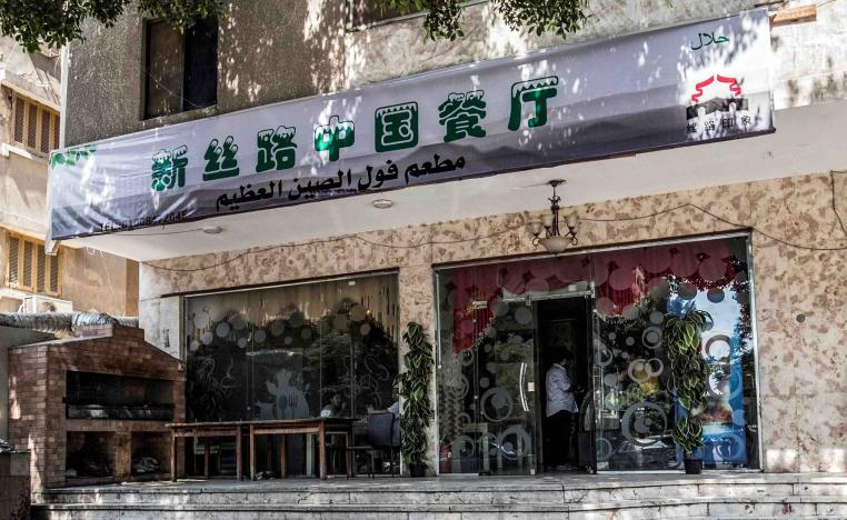 Human rights groups say more than one million Uighurs and other mostly Muslim minorities are held in a network of internment camps in China