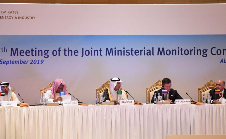 The 24-member OPEC and non-OPEC alliance decided last year to cut production by 1.2 million barrels per day (bpd) from January 2019