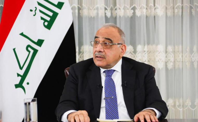 رئيس الوزراء العراقي عادل عبدالمهدي 