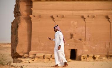 السياحة السعودية