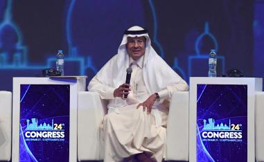 مشاركة سعودية لافتة في أعمال القمة العالمية للطاقة في أبوظبي