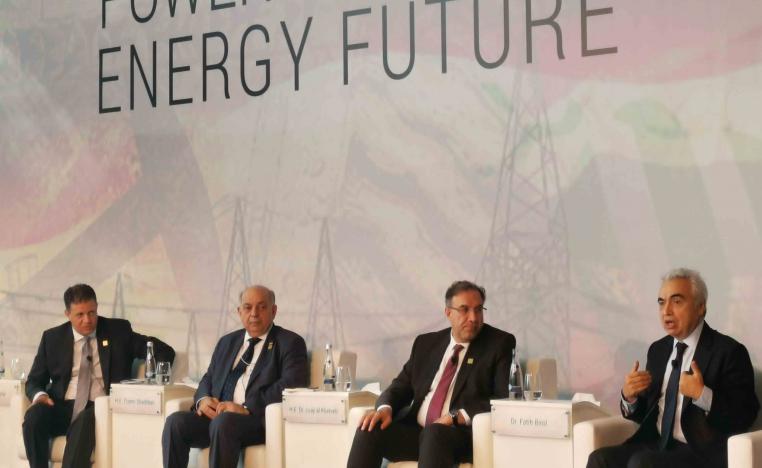 مؤتمر الطاقة في أبوظبي فرصة العراق للبحث عن استثمارات في الخليج تغنيه عن غاز إيران