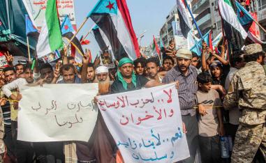 مظاهرات رافضة للاخوان في محافظات جنوب اليمن