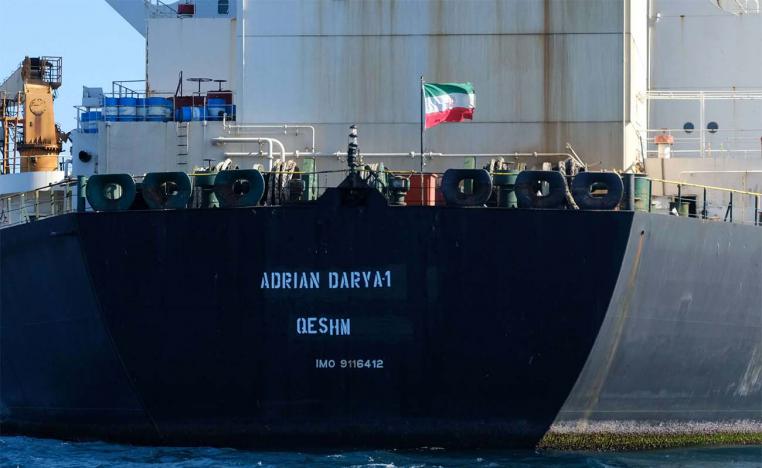 Iranian oil tanker Adrian Darya 1