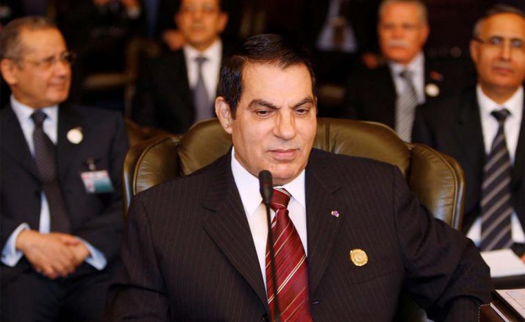 Zine el Abidine Ben Ali 