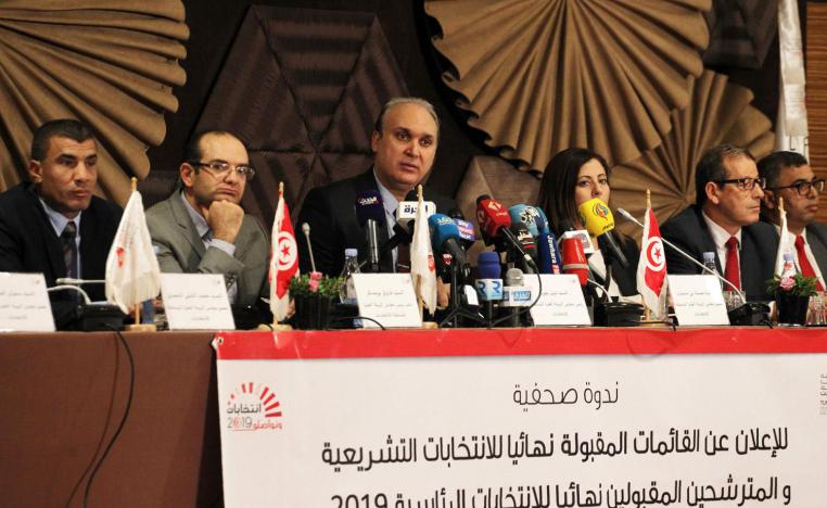 الهيئة العليا المستقلة للانتخابات التونسية