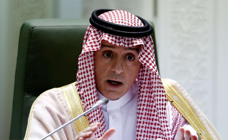 Adel al-Jubeir 