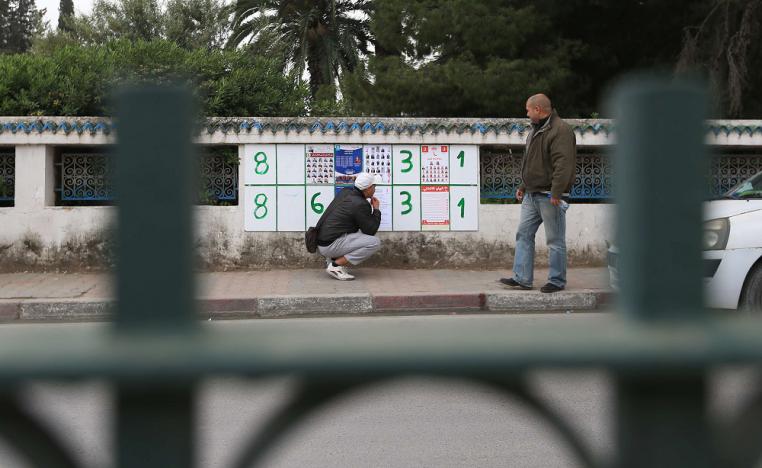 الانتخابات التونسية