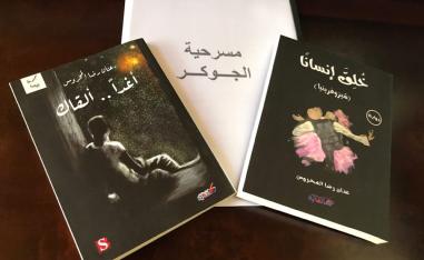عصفور الأدب