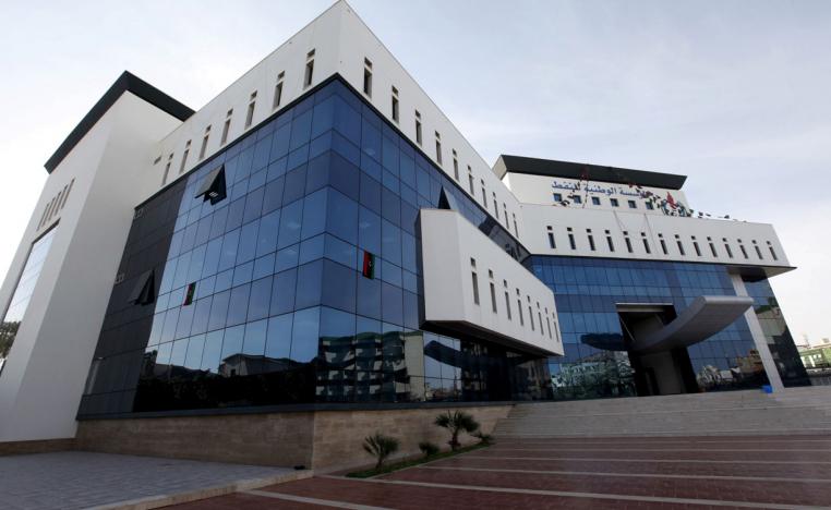 The building housing Libya's oil state energy firm NOC is seen in Tripoli