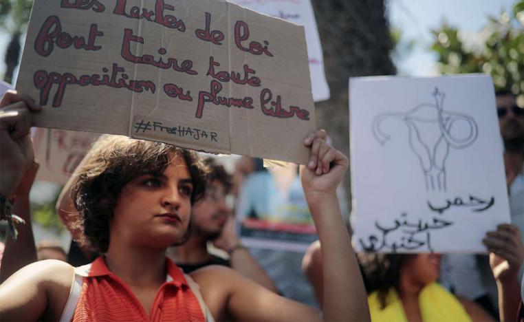 Protest against sex laws