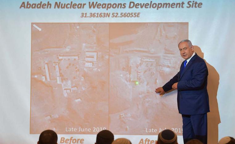 Netanyahu speaks during his meeting with the media representatives regarding the Iranian Nuclear Programme