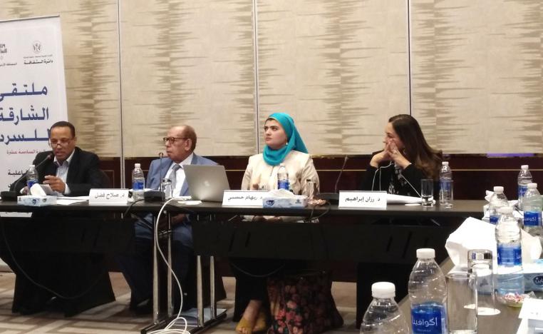 الرواية التفاعلية وأثرها في الرواية التقليدية