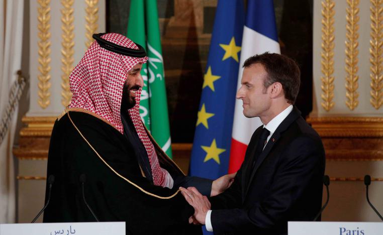 The statement gave no further details on the nature of the investigation or who France believed was to blame for the attacks