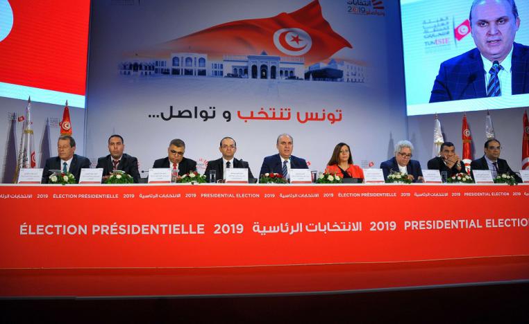 الهيئة العليا المستقلة للانتخابات التونسية