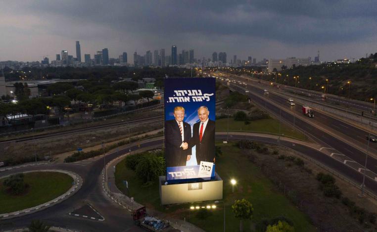 Only 10 percent see holding new elections as their top priority, while ending Israel's occupation was the top choice for 44 percent