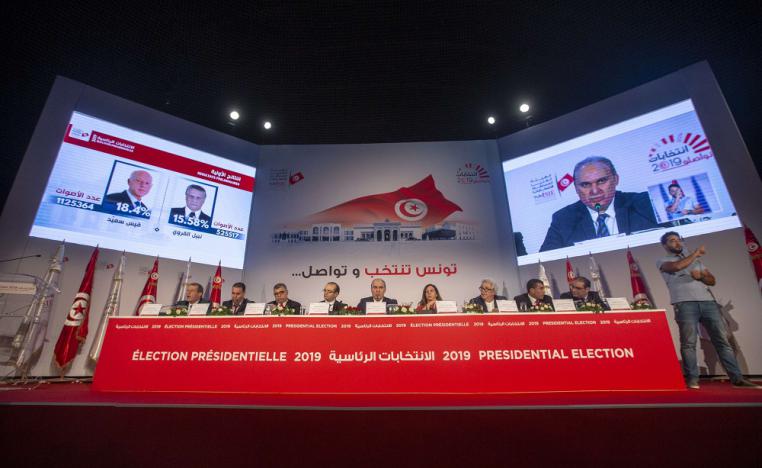 نتائج الانتخابات الرئاسية