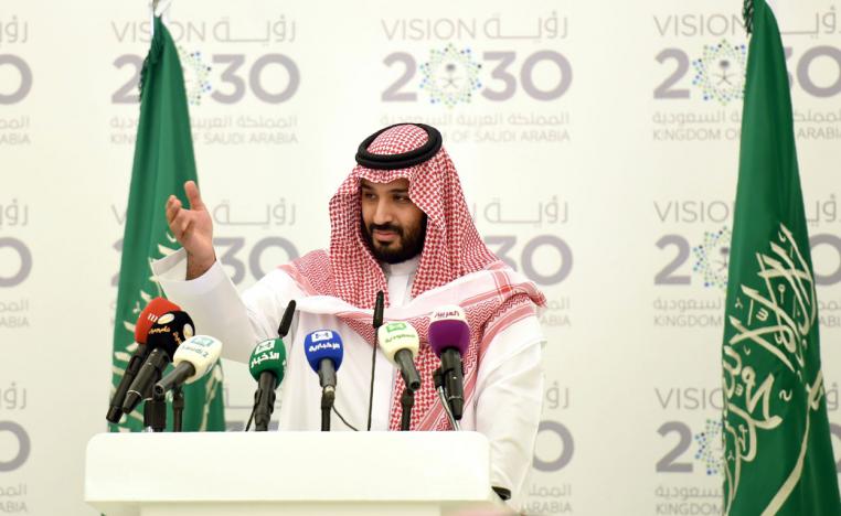 ولي العهد السعودي الأمير محمد بن سلمان