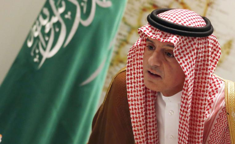 "We are certain that the launch did not come from Yemen, it came from the north," Jubeir said
