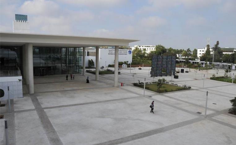 المكتبة الوطنية في الرباط (من صفحة المكتبة على فيسبوك)