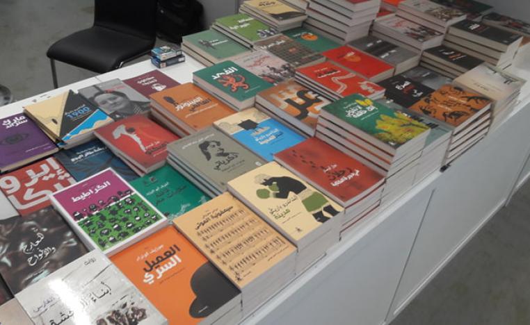 كتب من منشورات المتوسط في ايطاليا