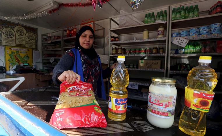 The programme provides subsidised goods to more than 60 million Egyptians