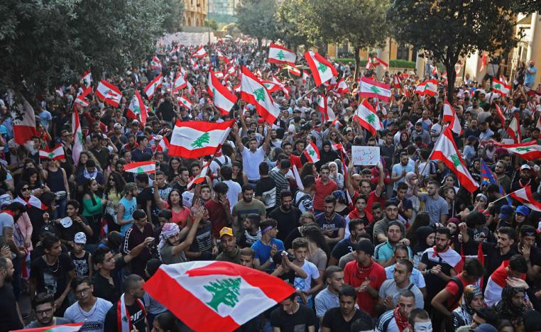 احتجاجات لبنان