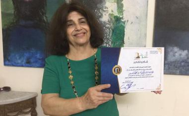 تجربة لونية