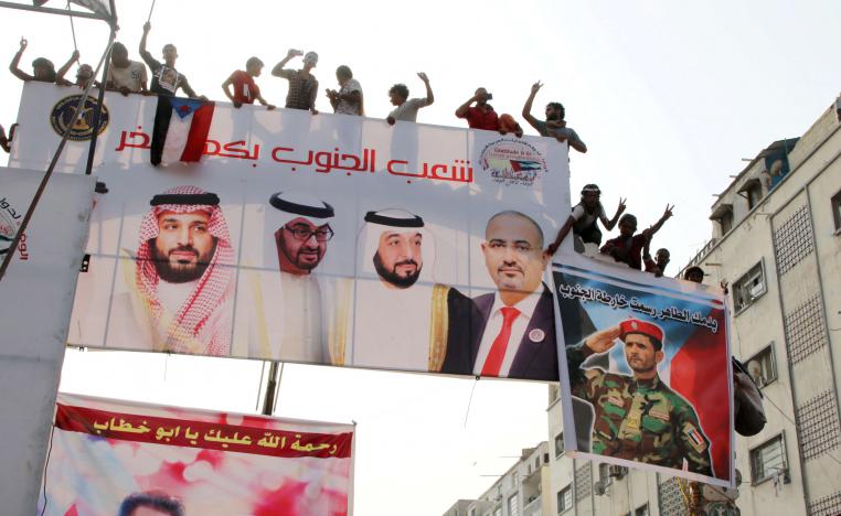 Hadi's government has asked Abu Dhabi, Saudi Arabia's main coalition partner, to stop arming separatists