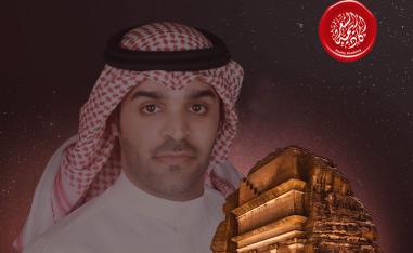 خلوة نبي