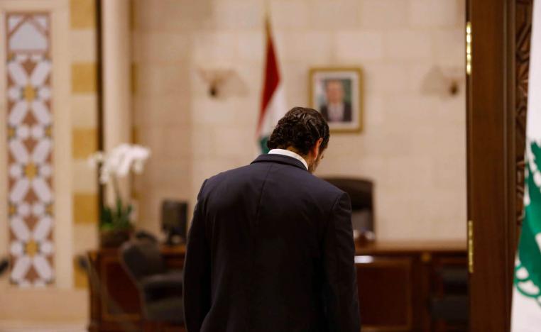 سعد الحريري بعد الاعلان عن استقالته