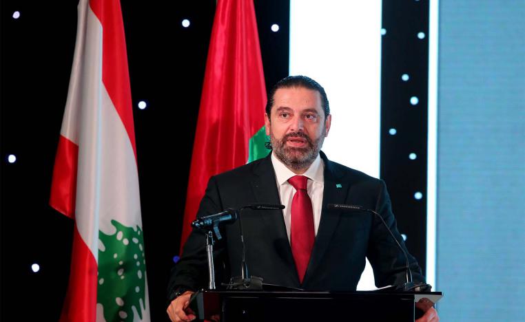Lebanese Prime Minister Saad Hariri speaks during the UAE-Lebanon Investment Forum in Abu Dhabi