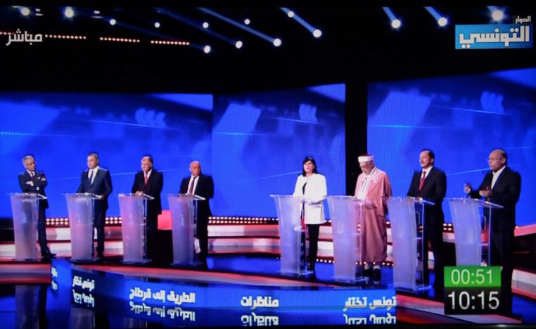 المناظرة التلفزيونية للدور الاول من الانتخابات الرئاسية التونسية