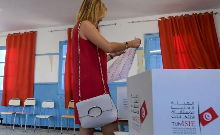 الانتخابات الرئاسية التونسية 