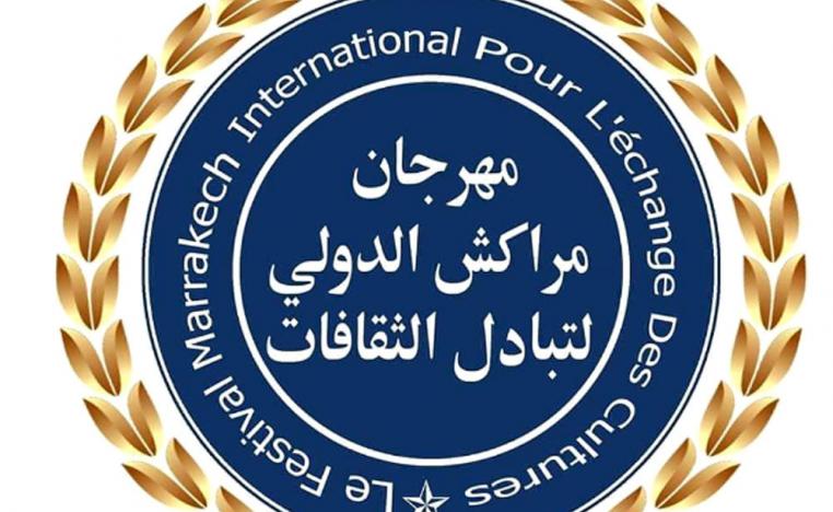 معارض فنون تشكيلية وموسيقى