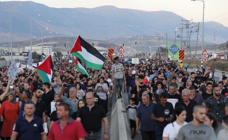 So-called "Israeli Arabs" protest against violence, organised crime and recent killings among their communities, in the town of Majd al-Krum