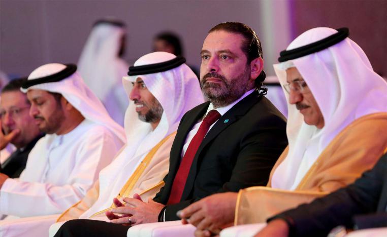 Lebanese Prime Minister Saad Hariri attends the UAE-Lebanon Investment Forum in Abu Dhabi